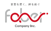 Công ty Faber Vietnam Company